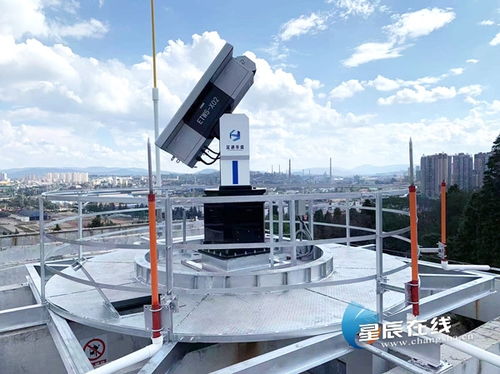 气候变化与极端天气高端论坛 长沙举行 湘企研发新型气象雷达